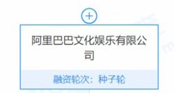 優(yōu)酷與TechWeb 引領(lǐng)互聯(lián)網(wǎng)消費(fèi)互動(dòng)媒體與北京互聯(lián)網(wǎng)銷(xiāo)售的創(chuàng)新浪潮